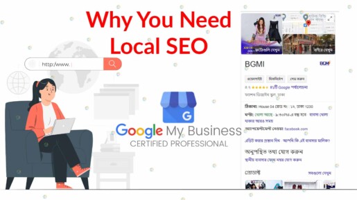 Why You Need Local SEO